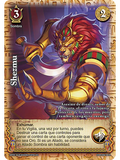 Shezmu (La Venganza de Horus - Real)