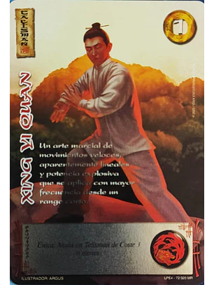 Xing Yi Quan (LPE4 - MR)
