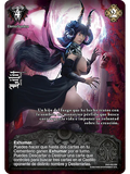 Lilith  (DGO - UR)