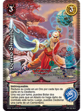 Genno Shinsho