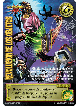 Revolucion de los Objetos