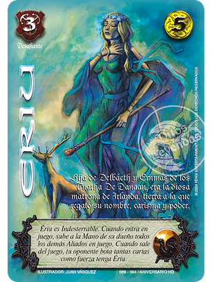 Eriú (HD Aniversario - Real)