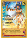 Bastet (LBPB25 - Arte Alternativo)
