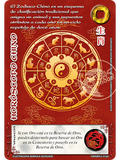 Horóscopo Chino (Promocional)