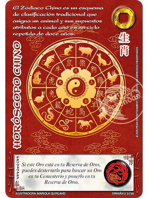 Horóscopo Chino (Promocional)