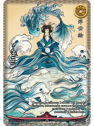 Ukiyo-e