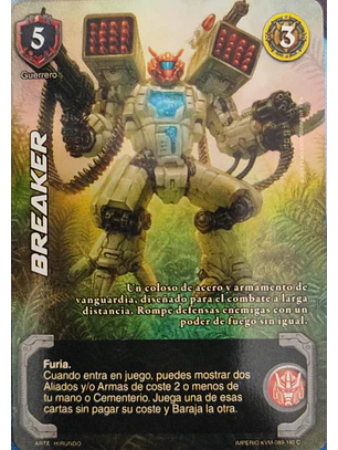 Breaker (KVM - Cortesana Foil)