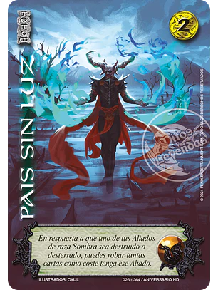 País sin Luz (HD Aniversario - UR)