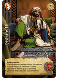 Hisham II (CID - VC Foil)