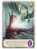 Aliento de Luz (AESX - Corte de la Furia)