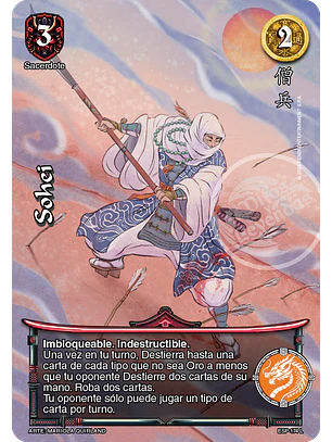 Sohei (Esp.Samurai - Legendaria)
