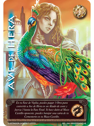 Ave de Hera (Helénica Aniv - UR)