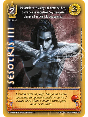 Sesotris III (Aniversario de Ra - Cortesana)