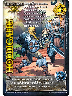 Holmgang