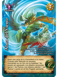 Alma del Viento (Bestiarium - Promocional)