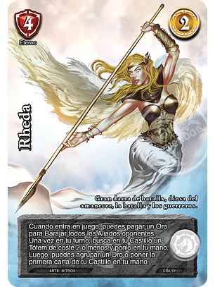 Rheda (Kit Racial 2024)