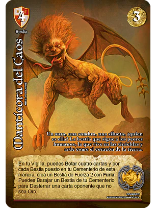 Mantícora del Caos (CID - Real)