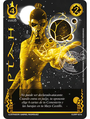 Ptah (Colección Secreta 2025)