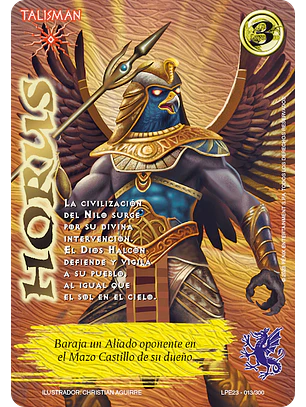 Horus (LPE3.0 - UR)