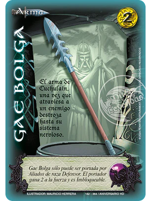 Gae Bolga (HD Aniversario - Real - Rework)