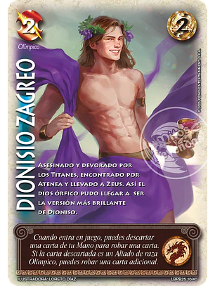 Dionisio Zagreo (LBPB25 - Arte Alternativo)