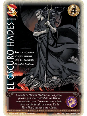 El Oscuro Hades  (Helénica Aniv - Real - Rework)