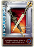 Daga Griega (HELENICA ANIV - Vasalla)