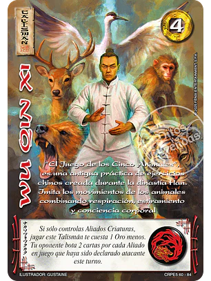 Wu Qin Xi (Kit Racial Criaturas 2025)