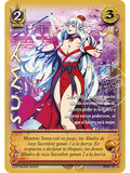 Suma (Shogun Tres)