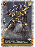 Seth (La Venganza de Horus - UR)