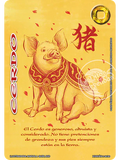Cerdo (Xinnian Dos)
