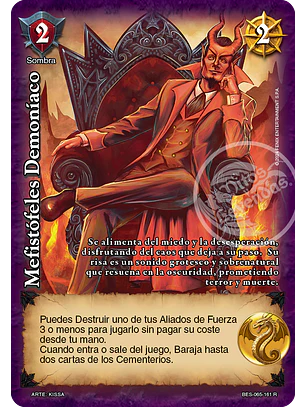 Mefistófeles Demoníaco  (Bestiarium - Real)