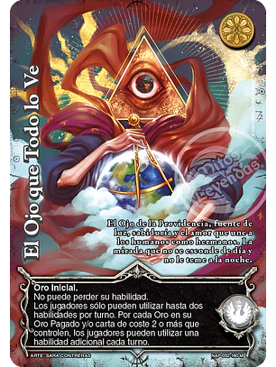 El Ojo que Todo lo Ve