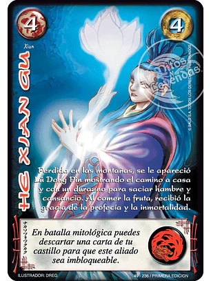 He Xian Gu