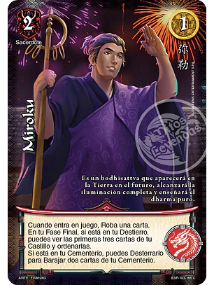 Miroku
