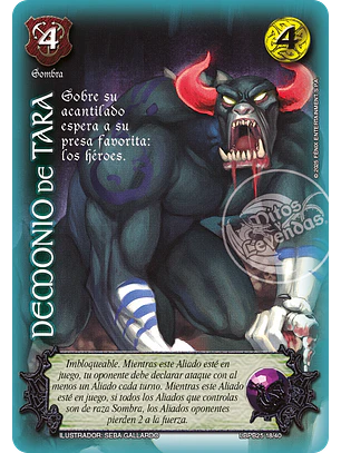 Demonio De Tara (LBPB25 - Arte Alternativo)