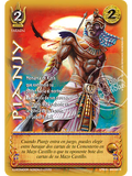 Pianjy (Leyendas PB 3.0 - Reales)