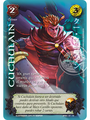 Cuchulain (Shogun Tres)