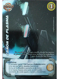 Cañón de Plasma (KVM - Reales)