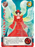 Huxian (LPE25)