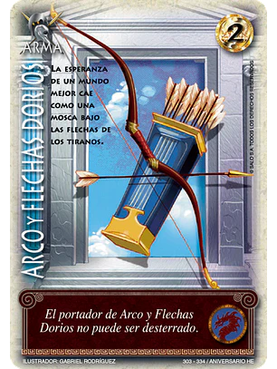Arco y Flechas Dorios (HELENICA ANIV - Vasalla)