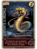 Serpiente de Bronce (HELENICA ANIV - Vasalla)