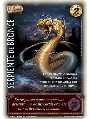 Serpiente de Bronce (HELENICA ANIV - Vasalla)