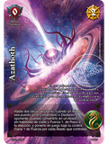 Azathoth (Bestiarium - Promocional)
