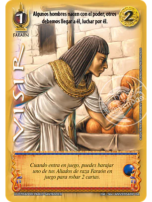 Visir (Aniversario de Ra - Vasalla)