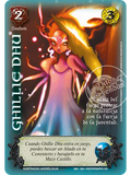 Ghillie Dhu (HD Aniversario - Vasalla)