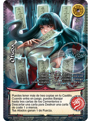 Ofuda