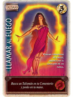 Llamar al Fuego (HELENICA ANIV - Cortesana)