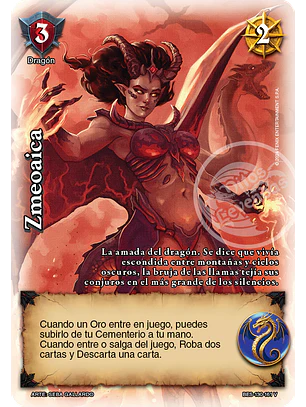 Zmeoaica (Bestiarium - VC Foil)