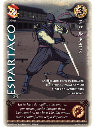 Espartaco (Shogun Dos)